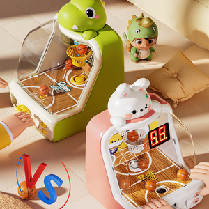 Basketball Arcade Machine for Kids