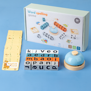 Children's English Spelling Game Toy